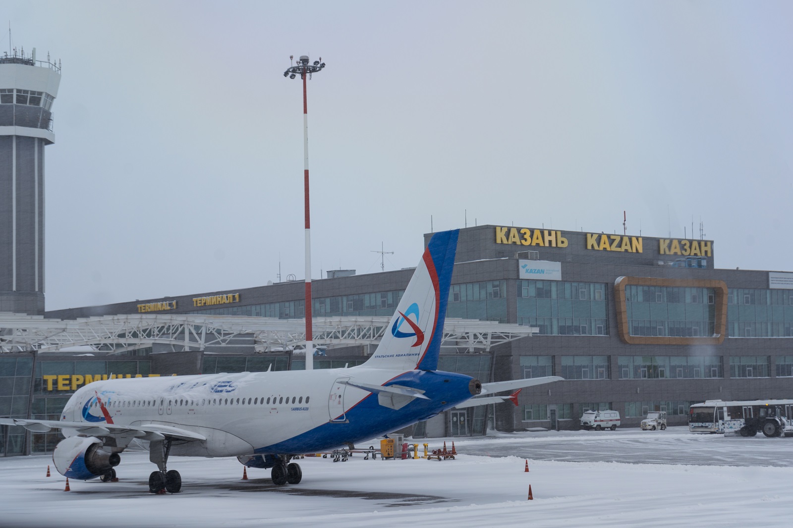 Закрытие аэропорта в казани. Аэропорт Казань и самолёт л-140.