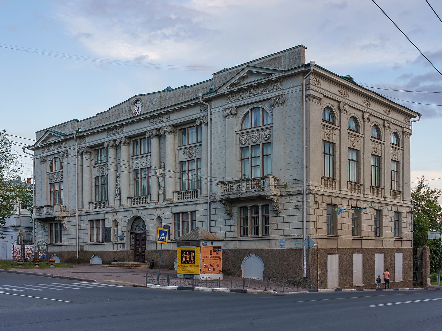 Музей промышленности и искусства в иваново