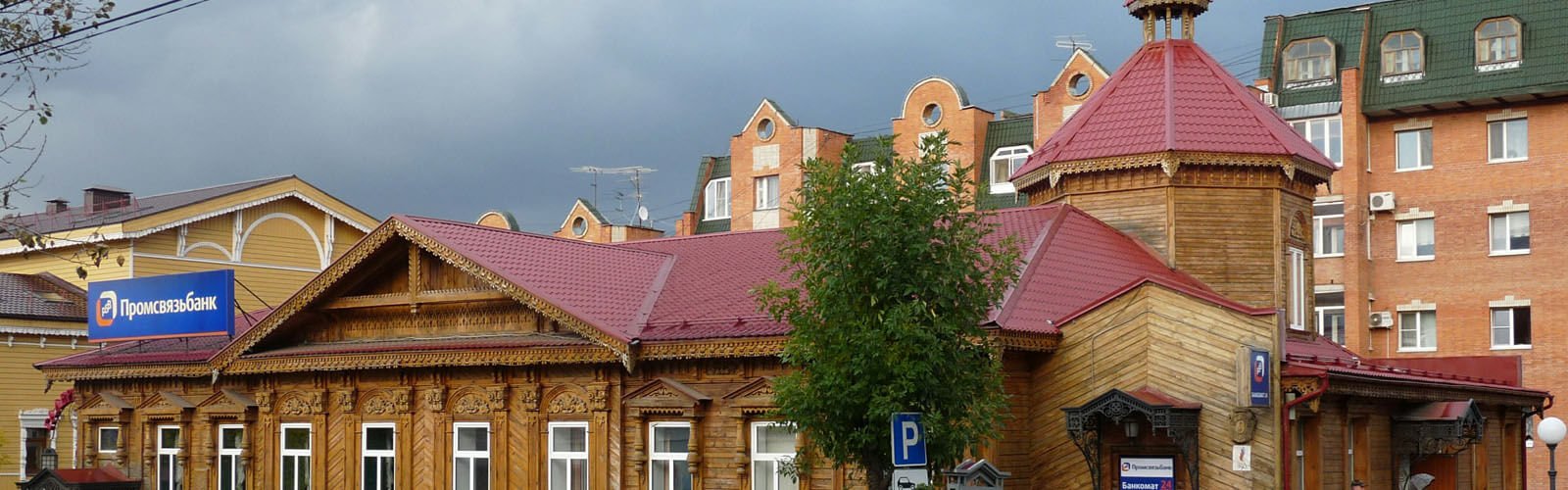 Нива отель пенза