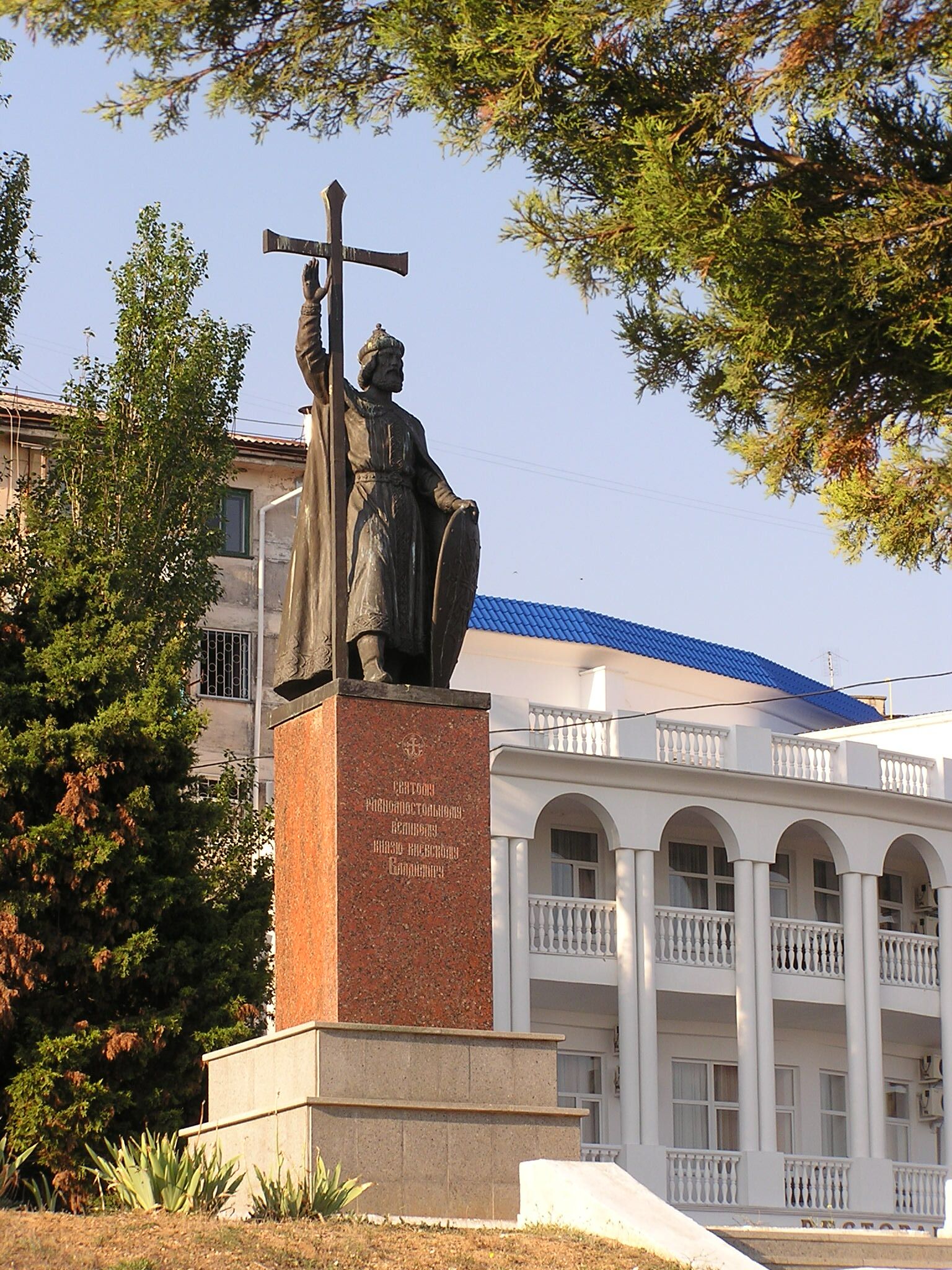 Крещение руси город севастополь. Памятник Владимиру великому (Севастополь). Памятник князю Владимиру в Севастополе. Памятник князю Владимиру в Херсонесе. Памятники князю Владимиру в Крыму.