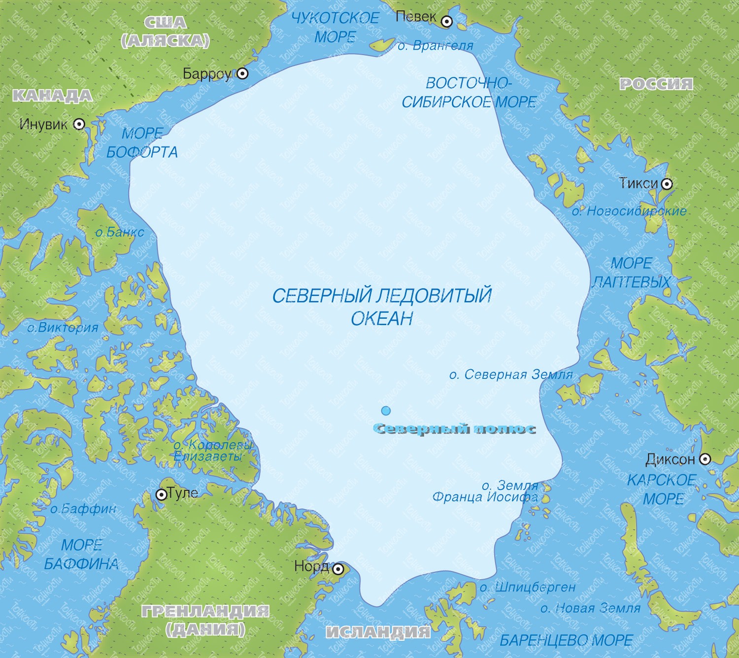 Границы Северного Ледовитого океана на карте мира