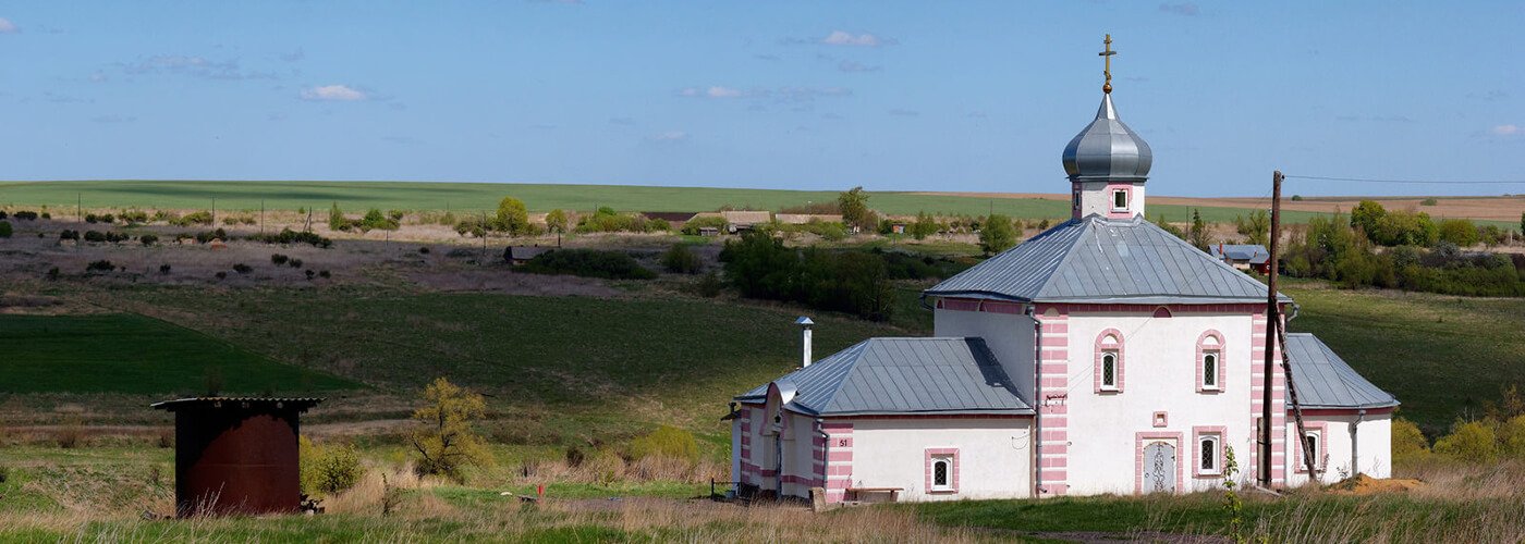 Тульская область — города и районы, экскурсии, заповедники, парки ...