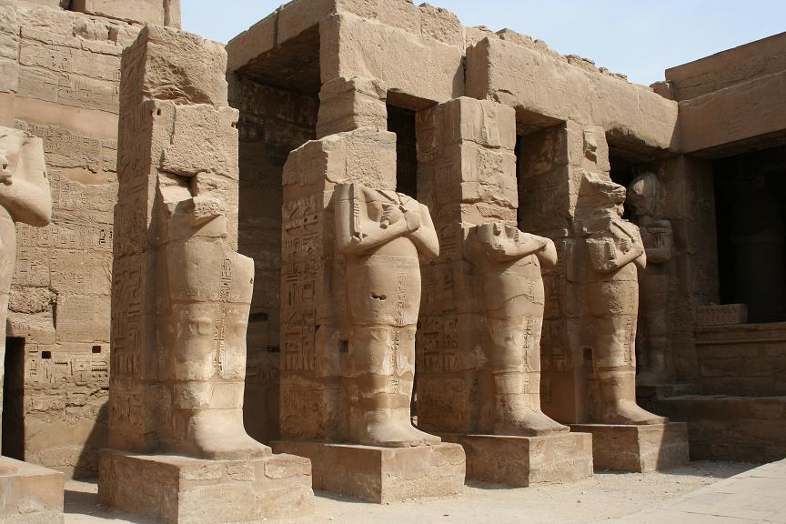Религия Древнего Египта Эссе