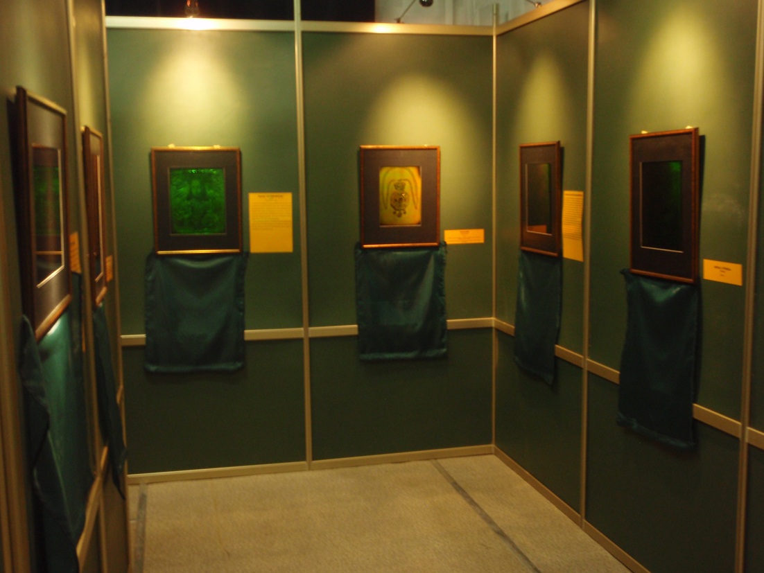 Музей нобеля