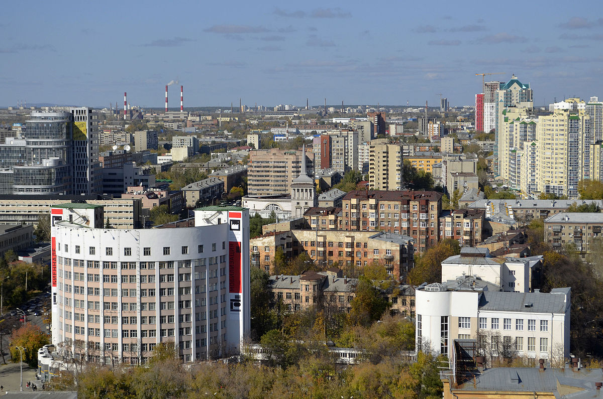 Городок чекистов екатеринбург фото квартир