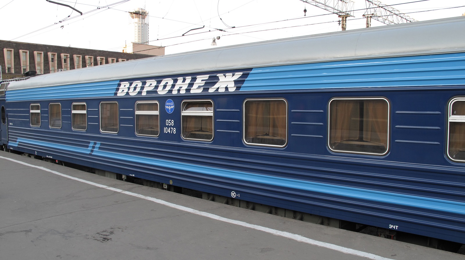 сидячий поезд из москвы в воронеж