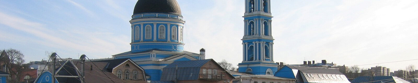 Ногинск - 164571788
