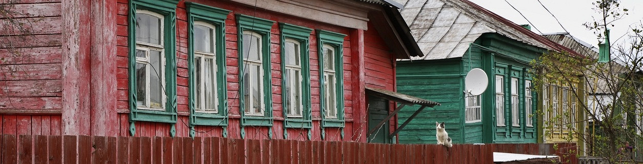 Старая улица в Спас-Клепики, Россия