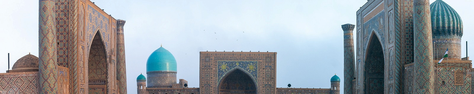 Самарканд, Узбекистан. зима