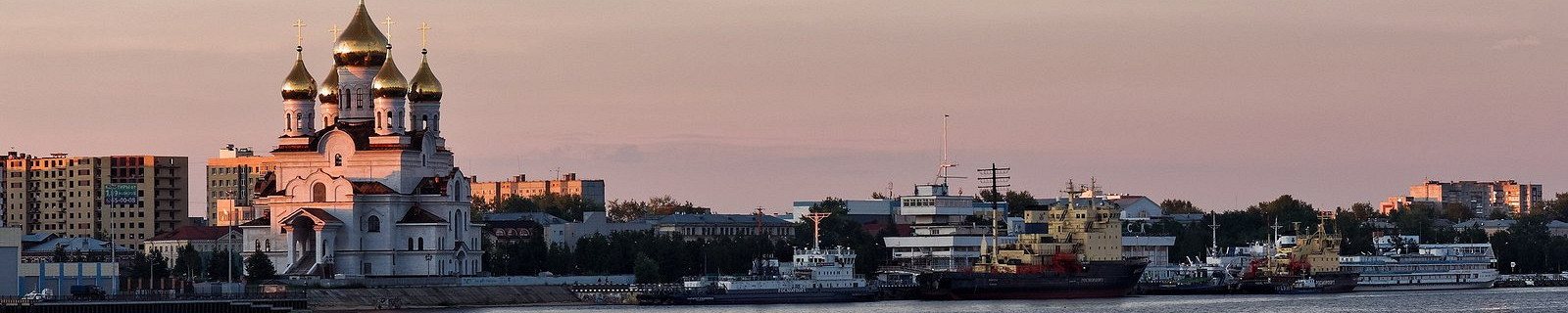 Архангельск, лето