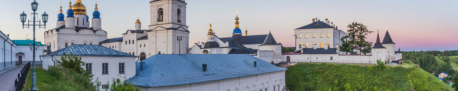 Тобольский Кремль