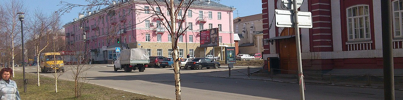 Лысьва, Россия