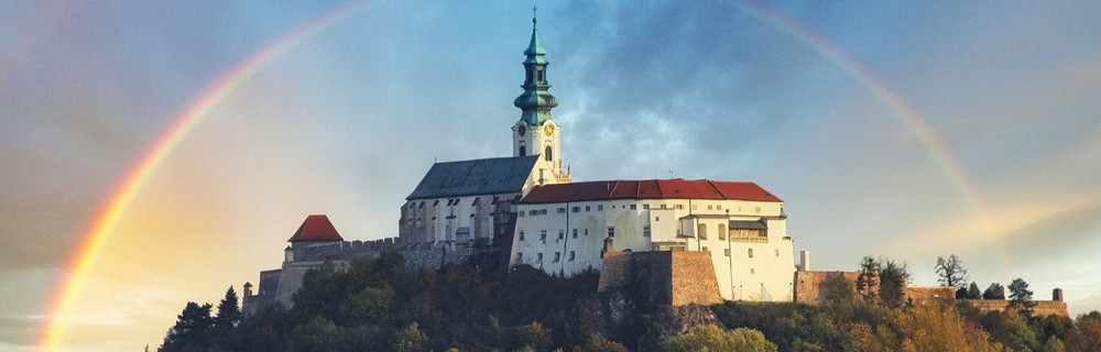 Нитранский замок, Нитра 