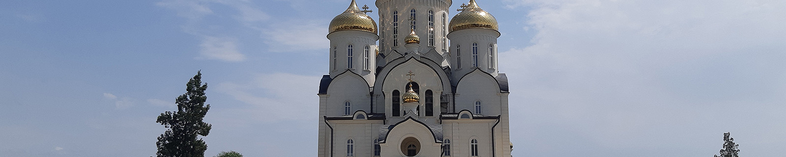 Георгиевск - Собор-Святого-Георгия.-Георгиевск