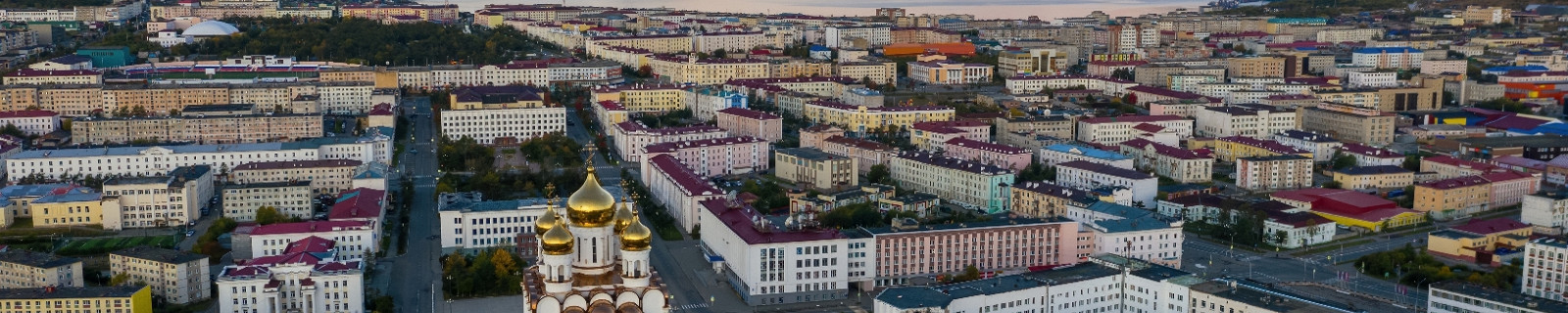 Панорамный вид на Магадан