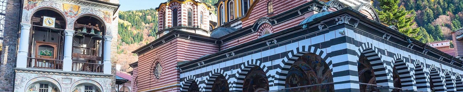Монастырь Рила, Болгария и осенние горы