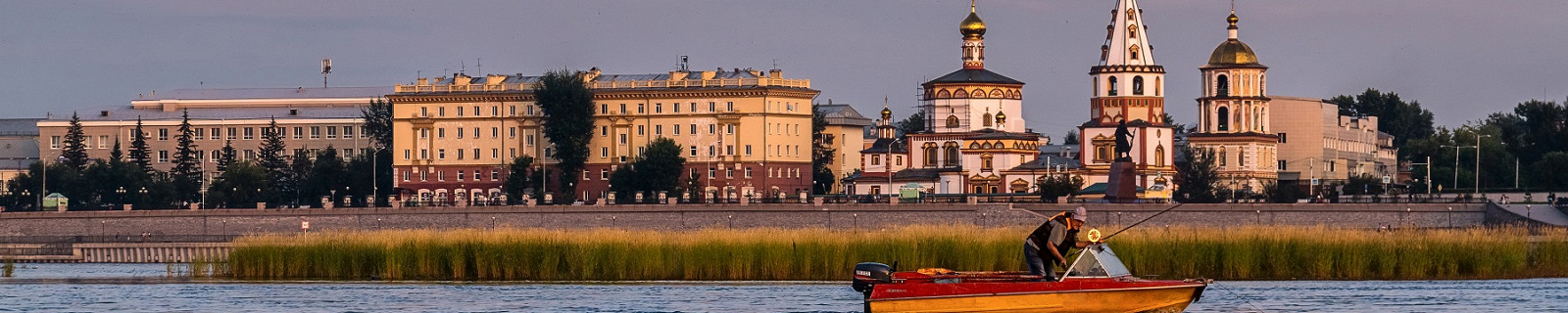 Иркутск Россия
