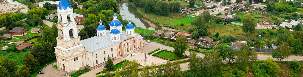 Вид на город Кашин с Воскресенский собор