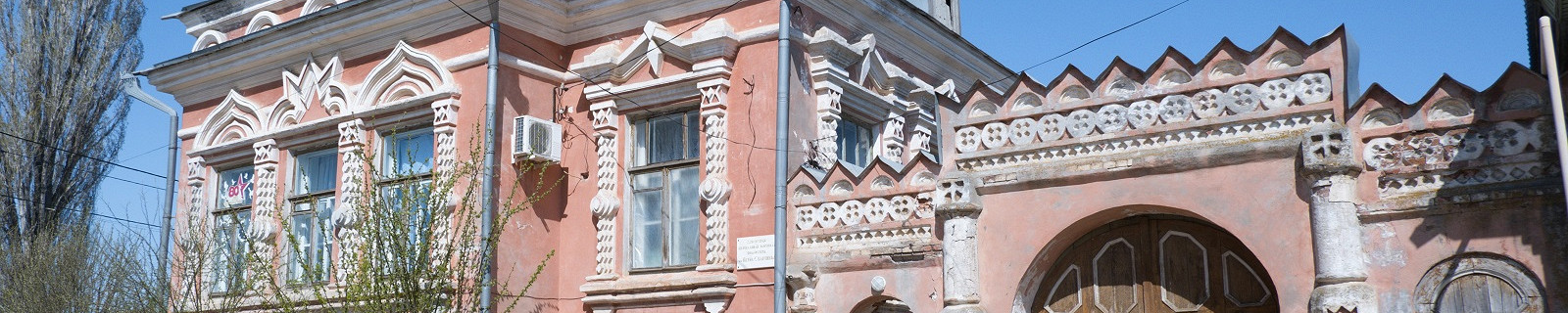 Старое здание библиотеки на Дубовке