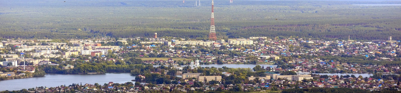 Вид на город Кыштым с горы Сугомак