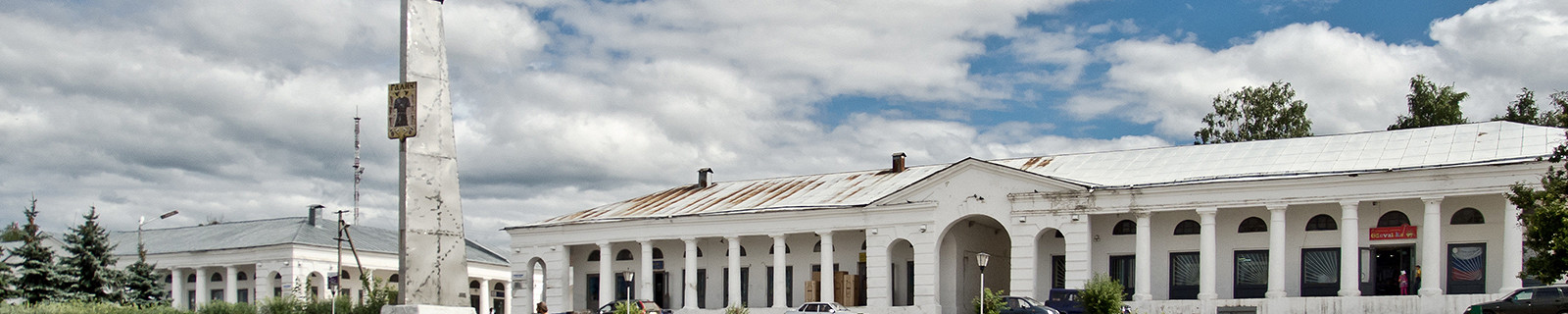 Галич - Square-in-Galich-2