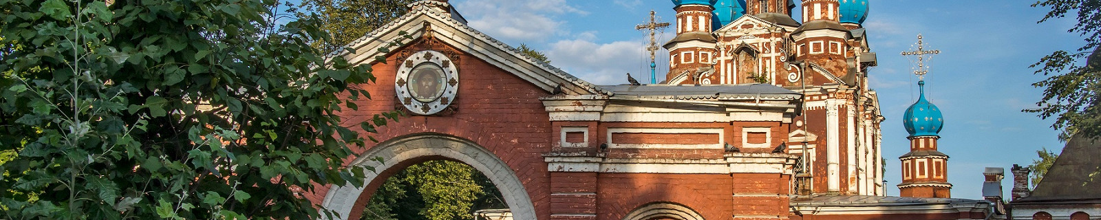 Устюжна Россия