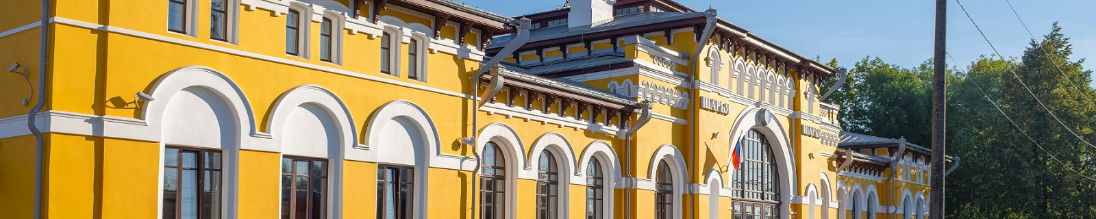 Шарья, Россия