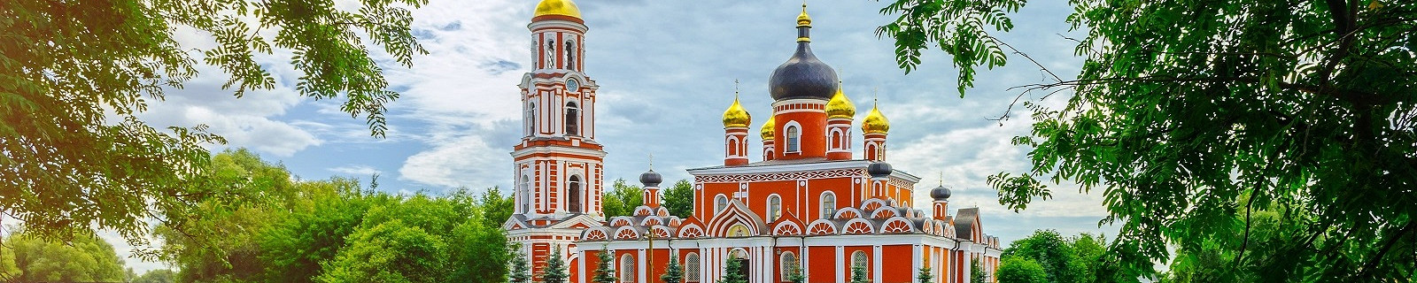 Старая Русса, лето
