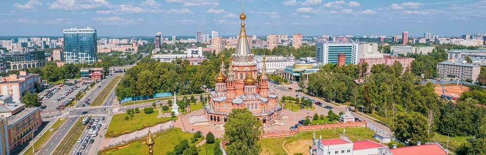 Ижевск