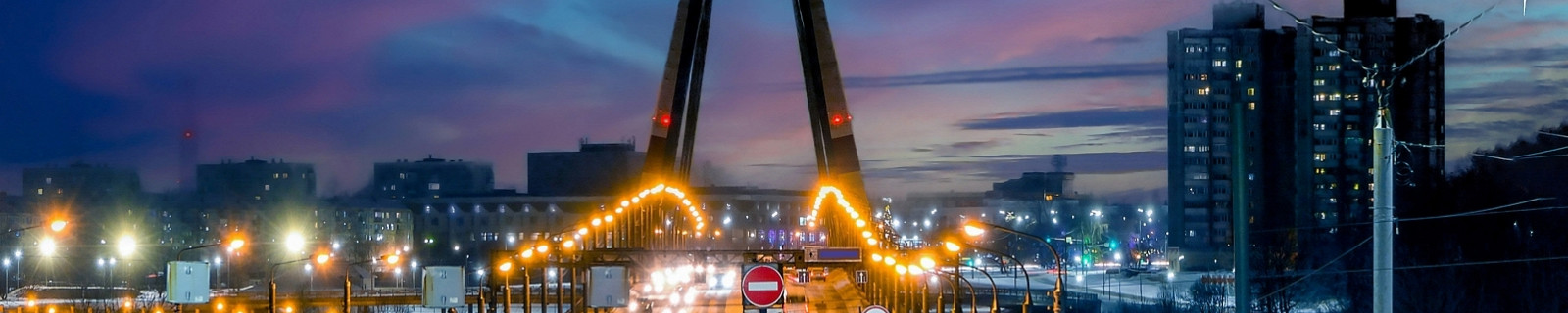 Прекрасный Череповец