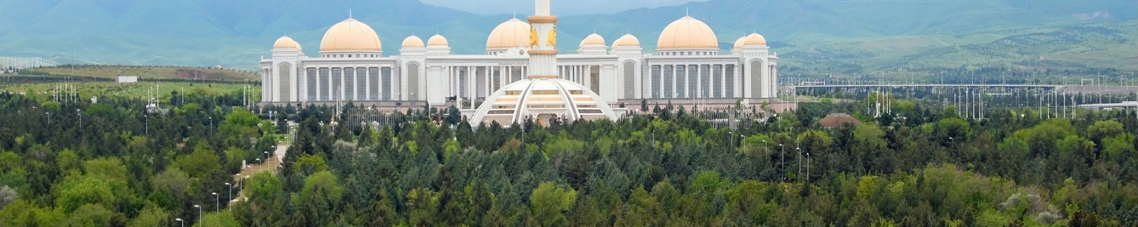 Монумент Независимости, Ашхабад