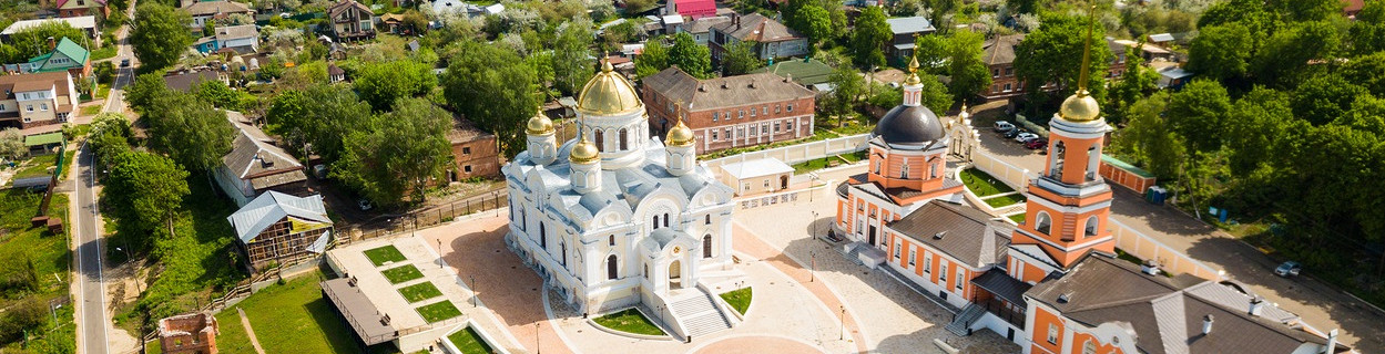 Никитский монастырь с вертолета, Преображенский храм, город Кашира, Россия