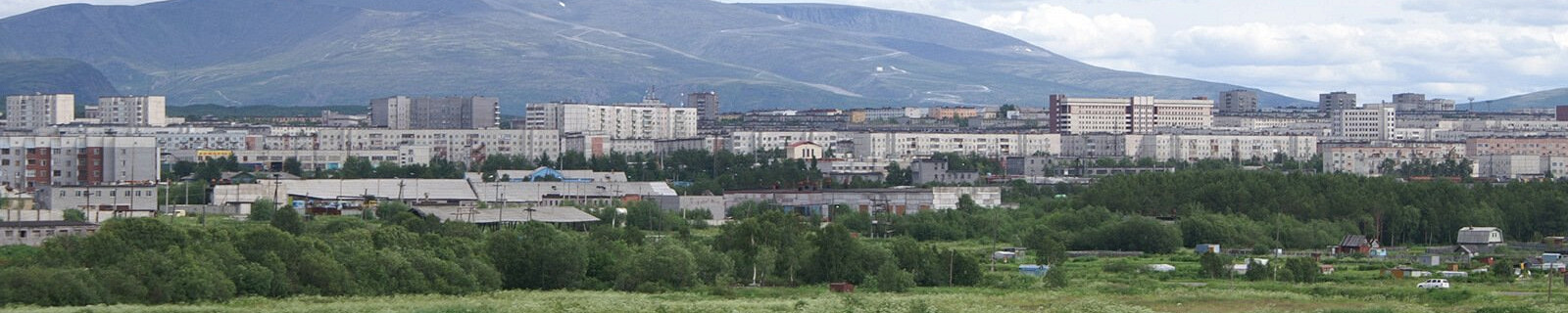Апатиты - 195691284