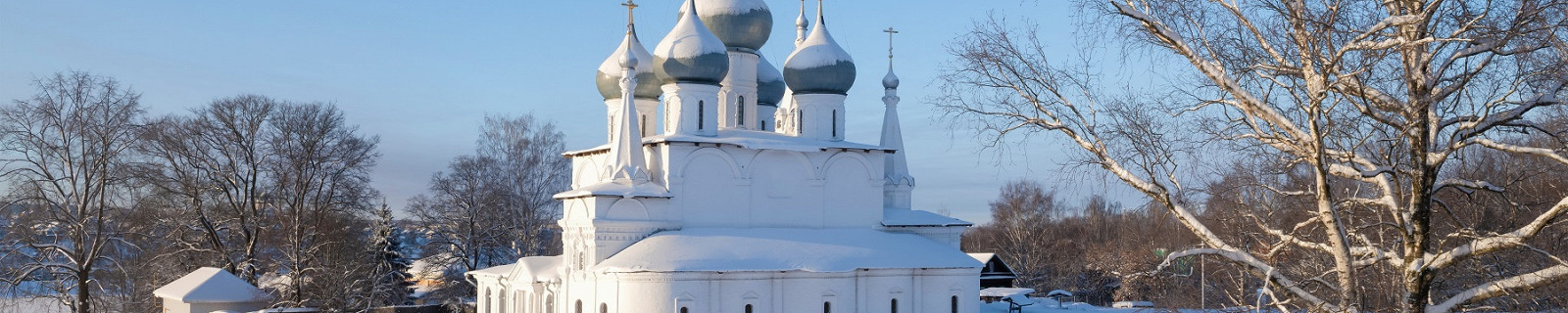 Тутаев, Россия