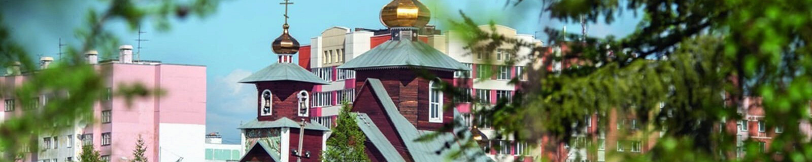 Новый Уренгой - 152418252