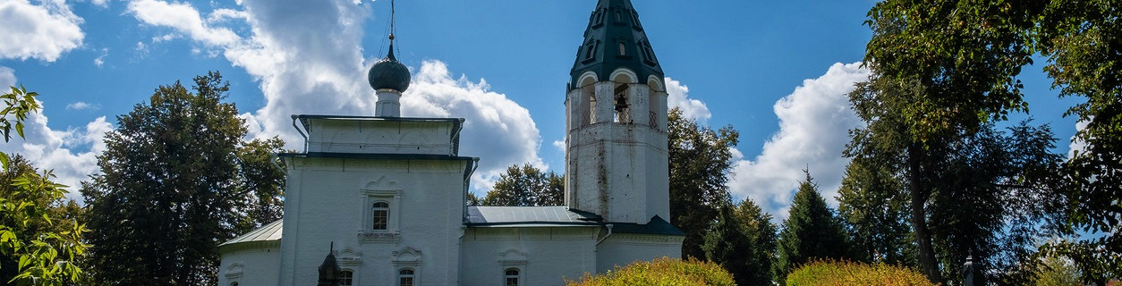 Православная церковь Илии, построенная в 1790 году в Палехе, Россия