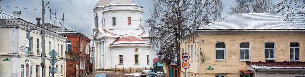 Преображенская церковь в Боровске