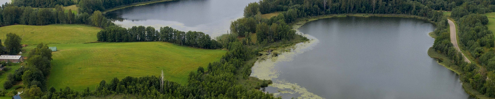 Резекне, Латвия