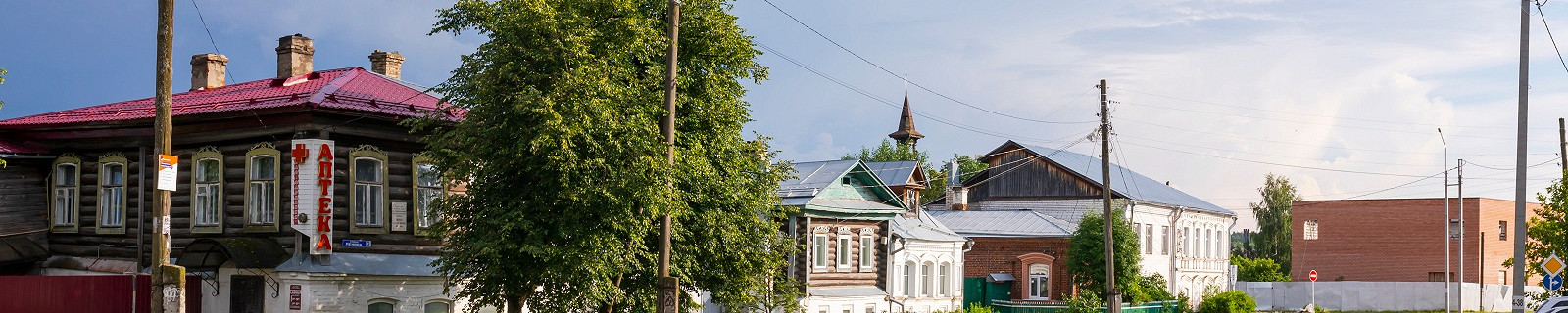 Улица Старого города после дождя Мстера, Россия