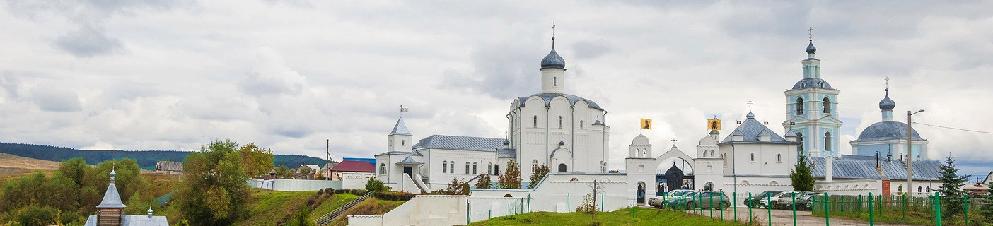 Храмовый комплекс в Арске