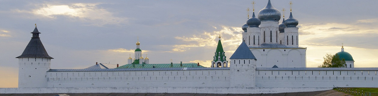 Ангарск, Россия