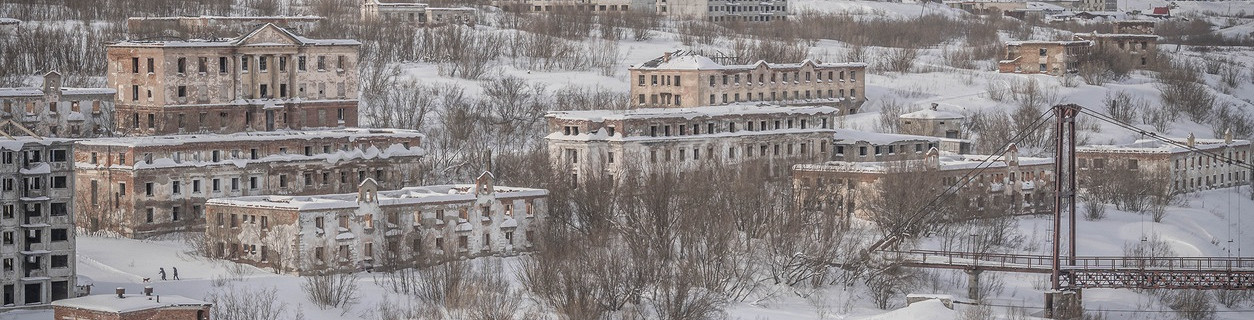 Аэрофотоснимок города Воркуты в зимний день на севере Республики Коми, Россия