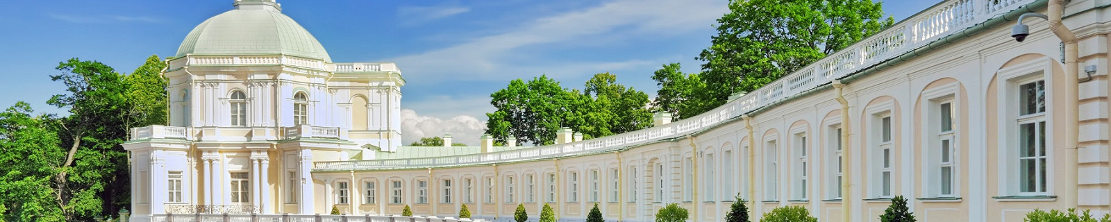 Ломоносов Россия