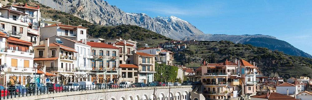 Арахова, Греция
