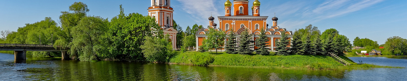 Старая Русса Россия