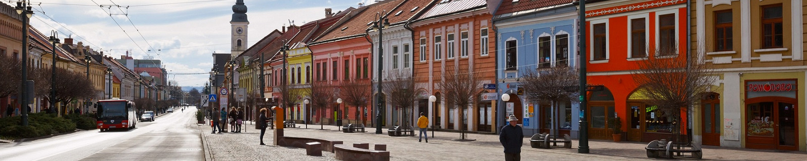 Прешов, Словакия.