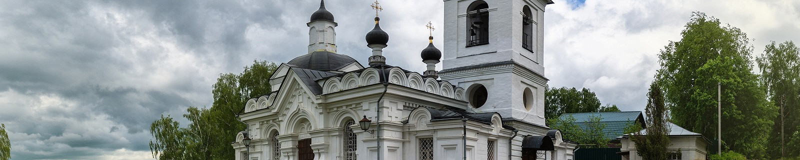 Таруса Россия