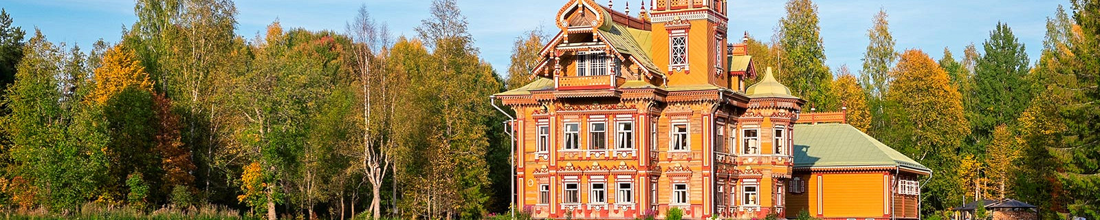 Лесной терем, Костромская область
