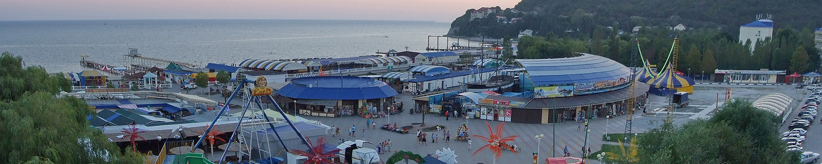 Архипо-Осиповка - Arkhipo-Osipovka,-Krasnodar-Krai,-Russia---panoramio-(1)