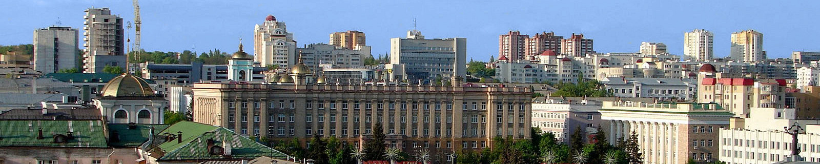 Белгород - Вид-на-центральную-и-северную-часть-города (1)